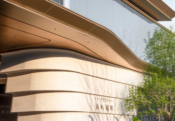 招商&middot;林屿湖畔