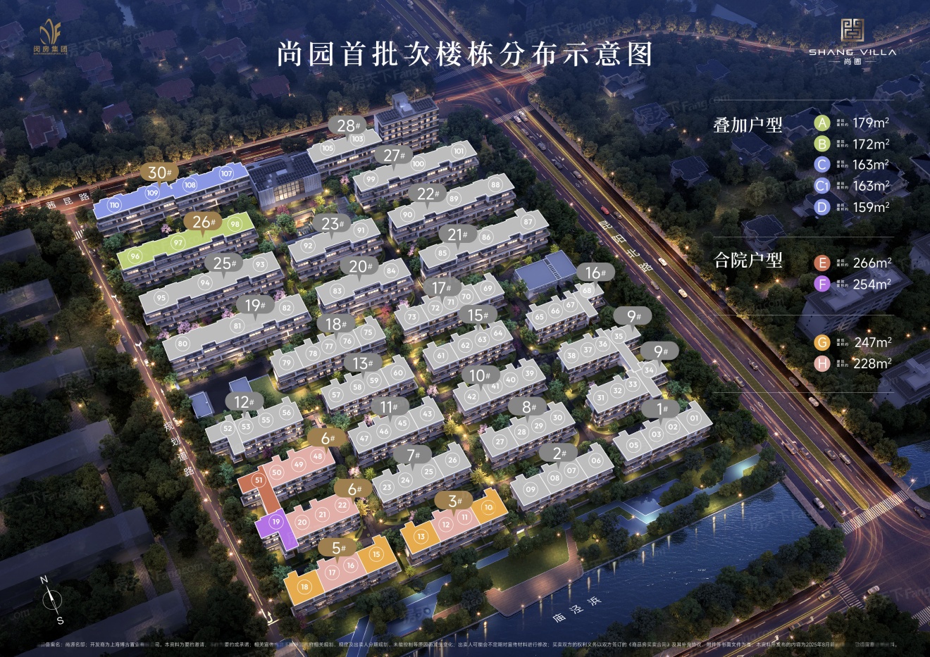 效果图