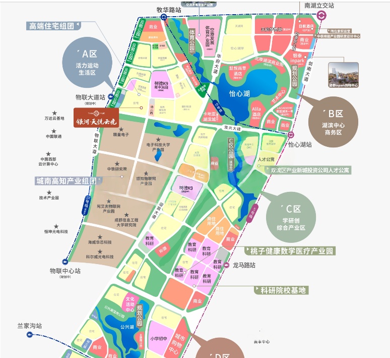 效果图