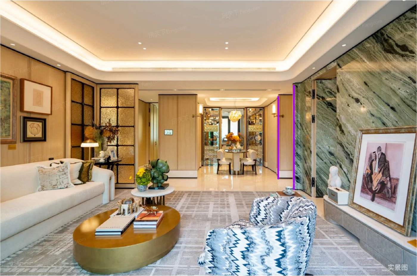 绿城&middot;黄浦ONE