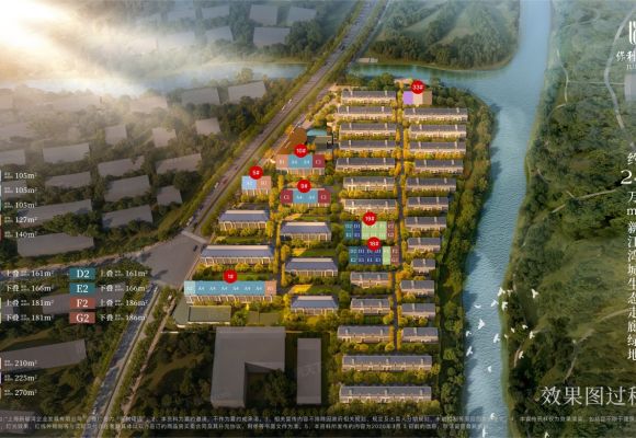 保利&middot;珺园