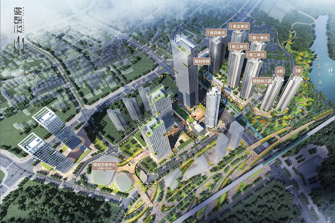 佳兆业&middot;云望府