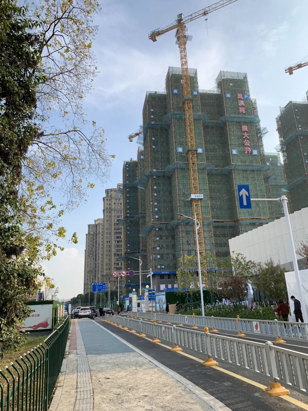 凤溪苑